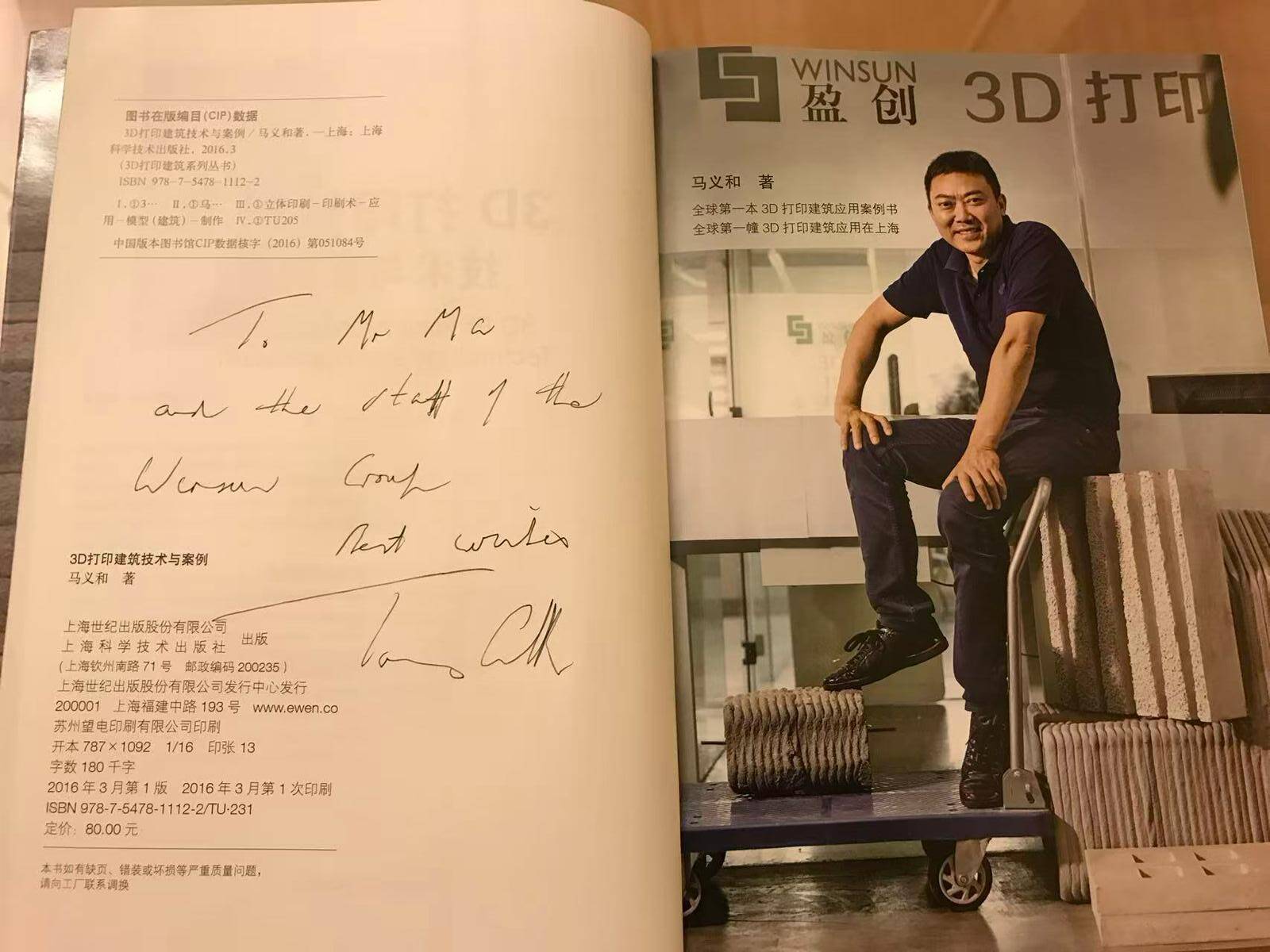 WhatsApp Image 2025-11-02 at 10.26.22_62abc899